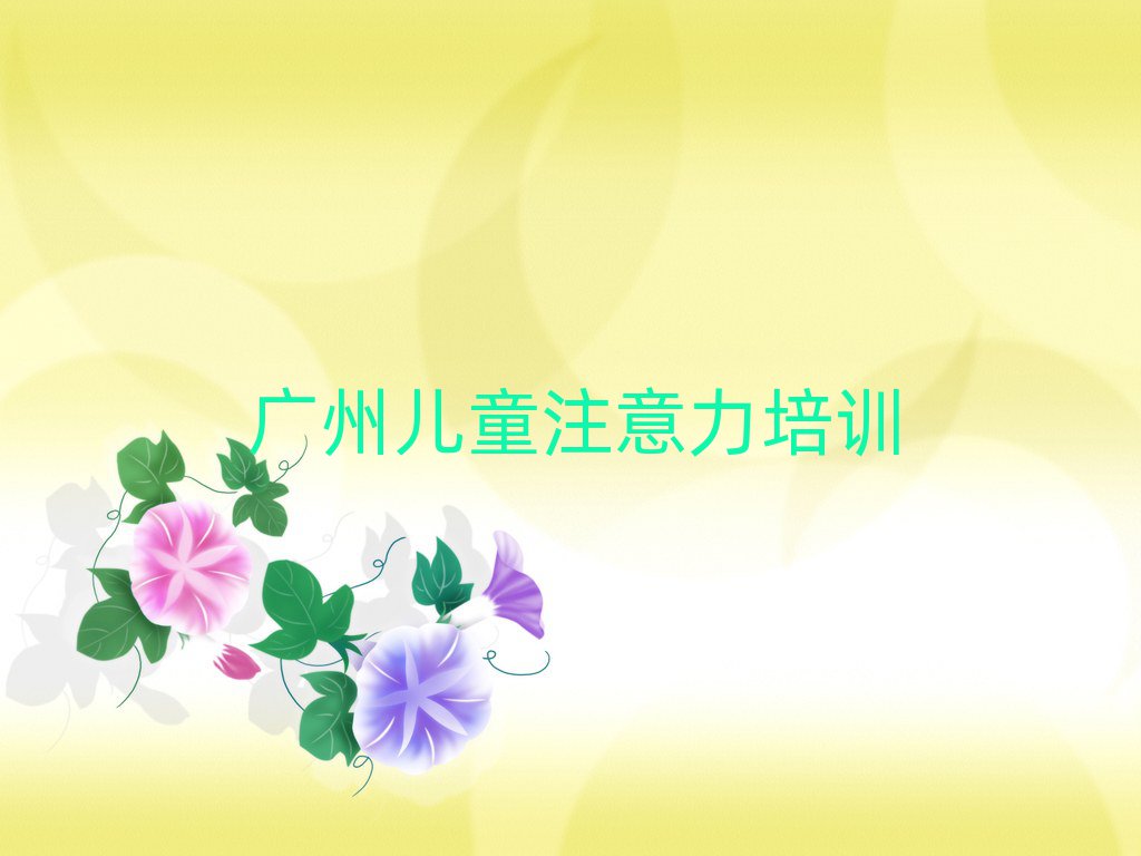 1VʲôW(xu)УW(xu)Ӷ(dng)Ymÿڱа]