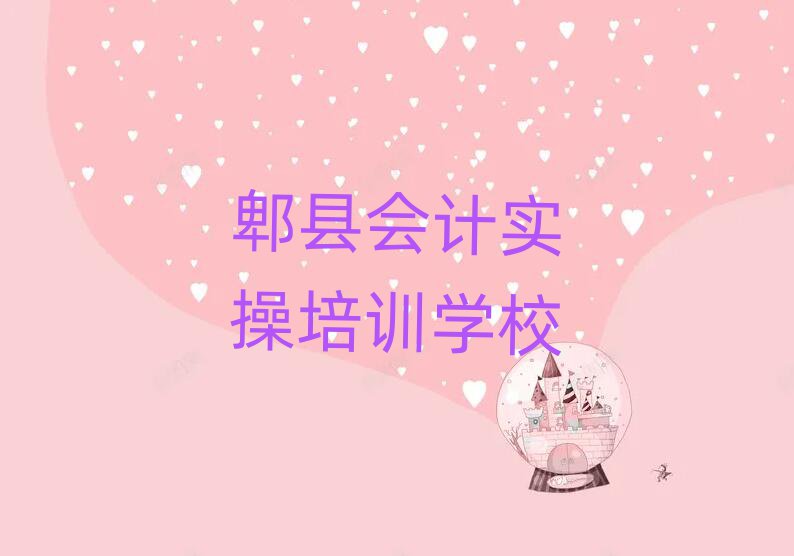 ۯhӋپW(wng)j(lu)Ӗ(xn)