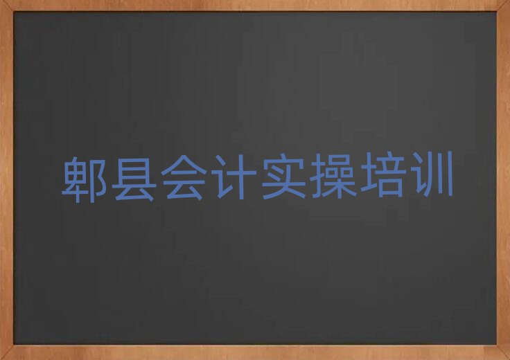ۯhӋپW(wng)j(lu)Ӗ(xn)