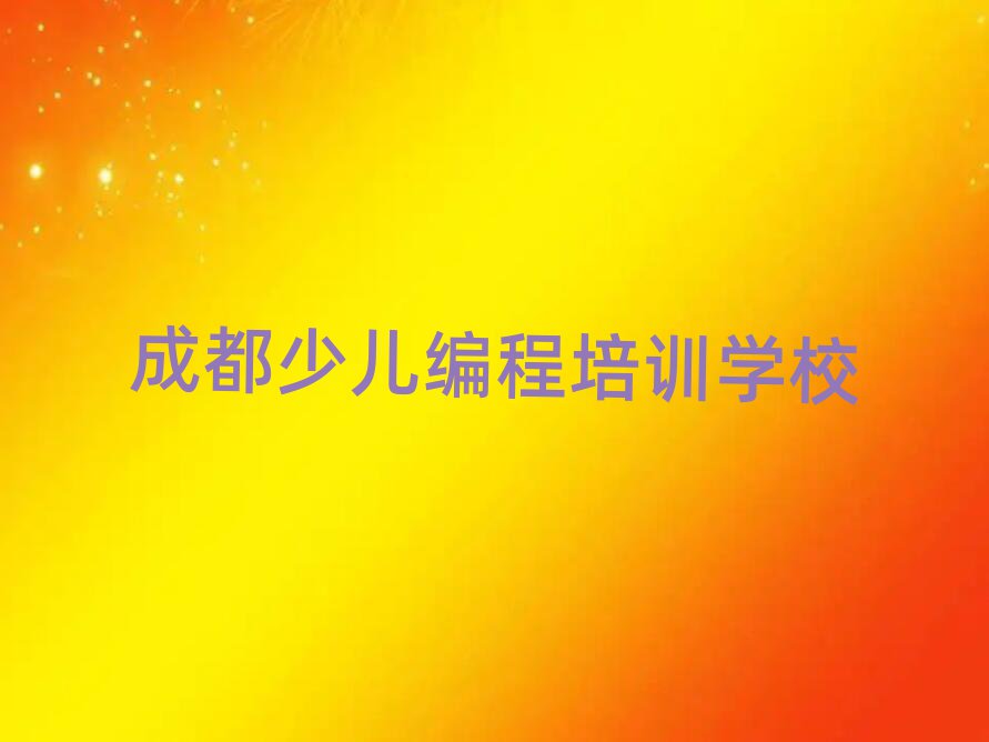 ɶكӖ(xn)W(xu)У