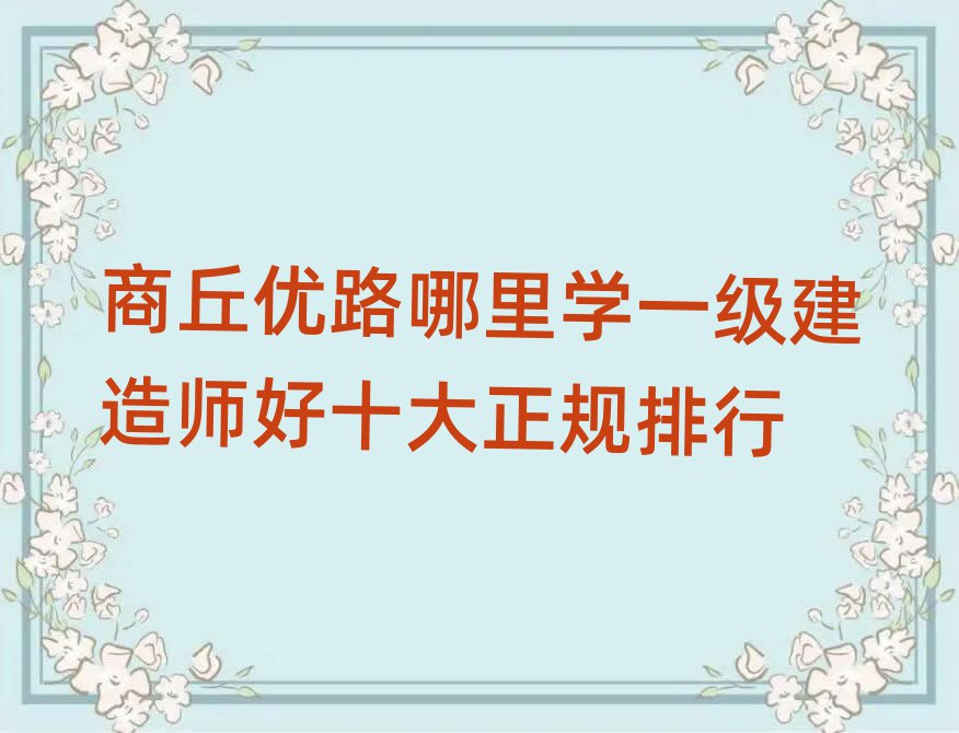 һ쎟