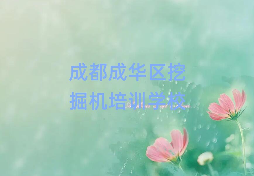 ɶA^(q)I(y)ھC(j)Ӗ(xn)W(xu)У