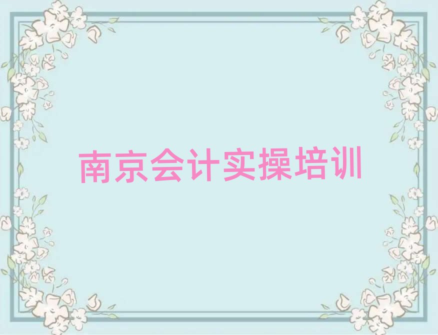 Ͼ^(q)ЕӋٌWУʮһ[Rx