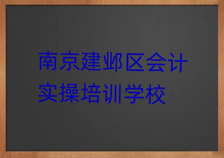 Ͼ^(q)ЕӋٌWУʮһ[Rx
