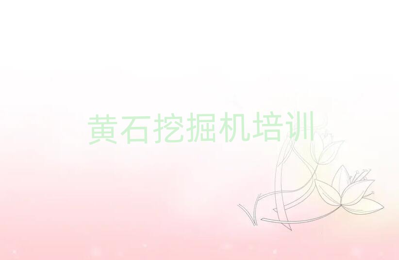 Sʯꑅ^(q)W(xu)ھC(j){T(bo)ྫx]