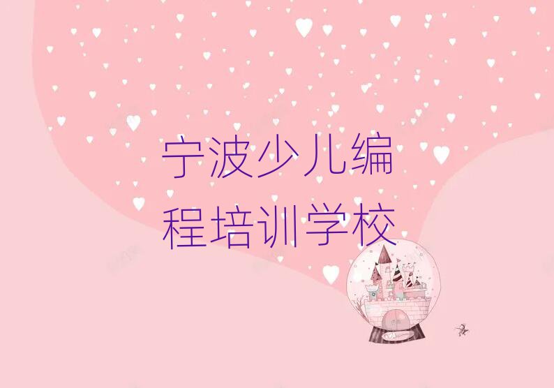 كӖWУ