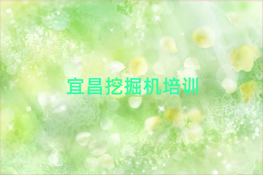 ˲Vͤ^(q)õھCӖ(xn)W(xu)Уڸ