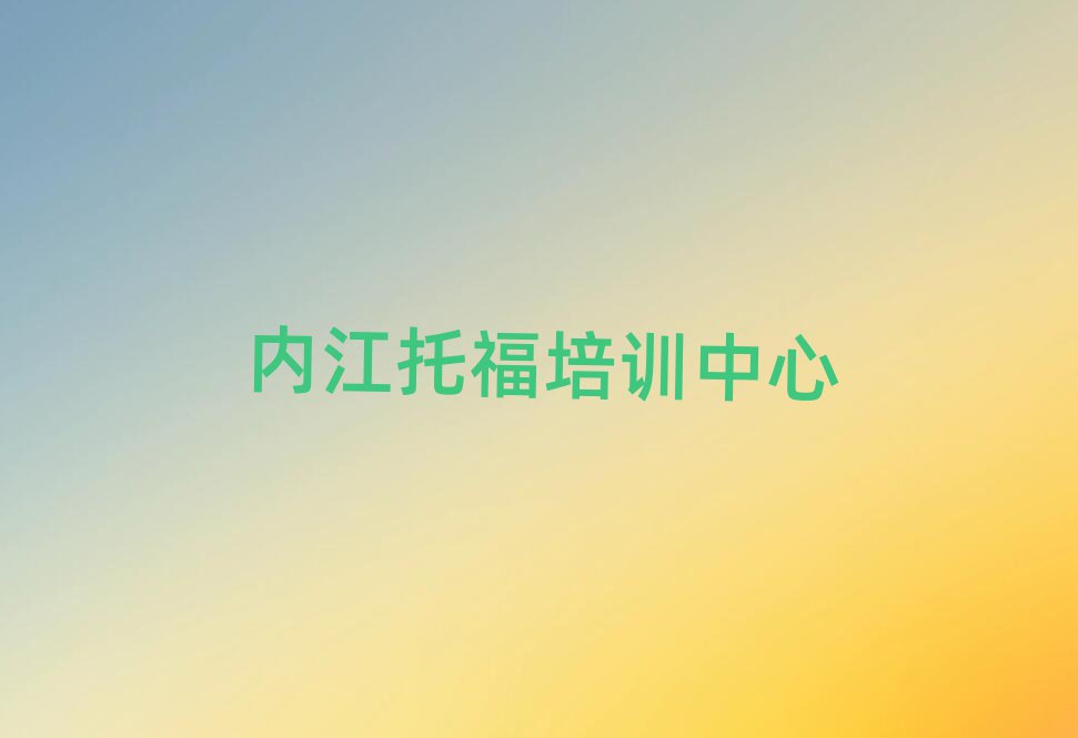 (ni)W(xu)иĂ(g)W(xu)Уÿڱа]