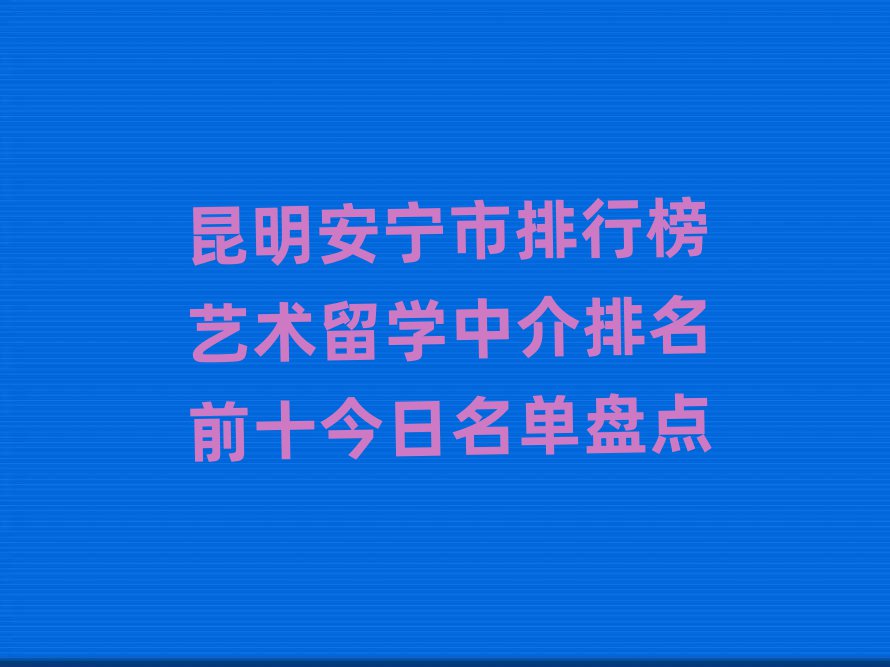 ͨW(xu)