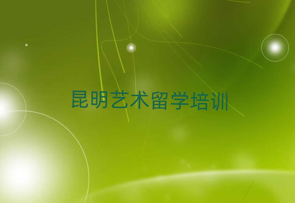 аˇg(sh)W(xu)нǰʮαPc(din)