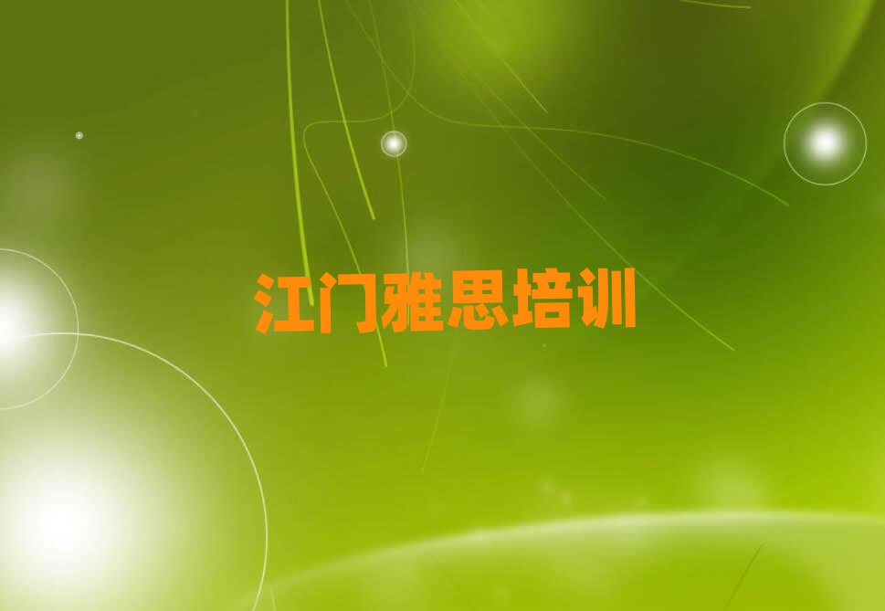 T(mn)^(q)˼Ӗ(xn)W(xu)M(fi)X(qin)һ(g)ǰʮ