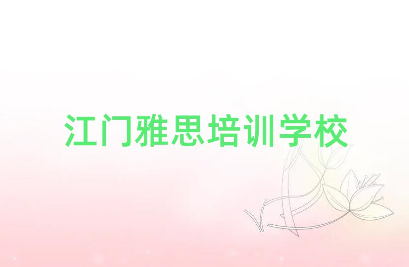 T(mn)^(q)˼Ӗ(xn)W(xu)M(fi)X(qin)һ(g)ǰʮ