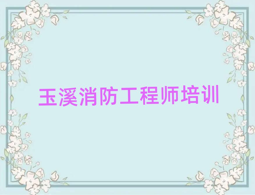 ̎