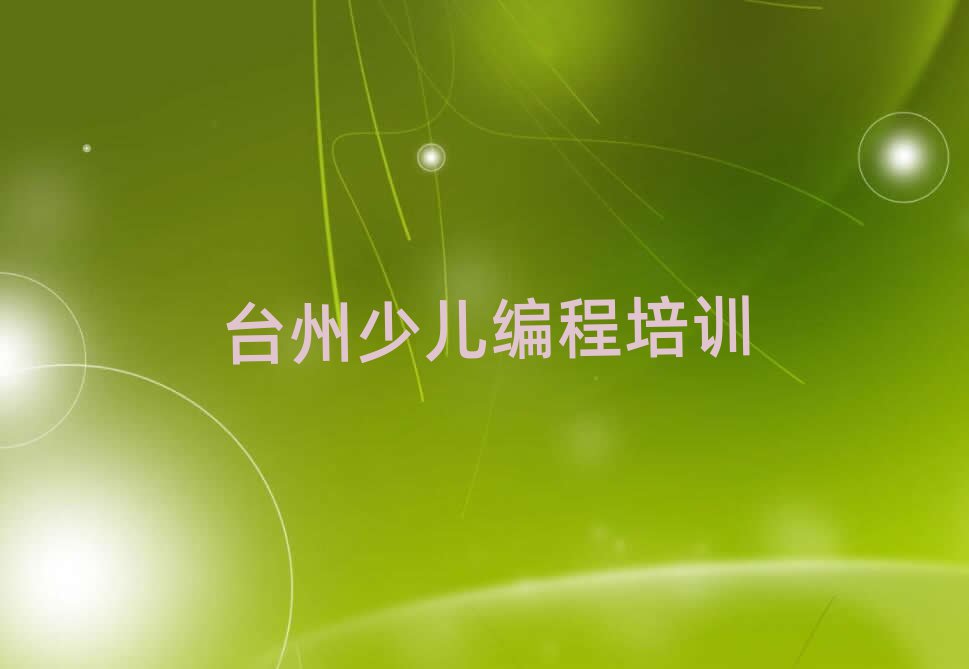 _كӖ(xn)W(xu)У