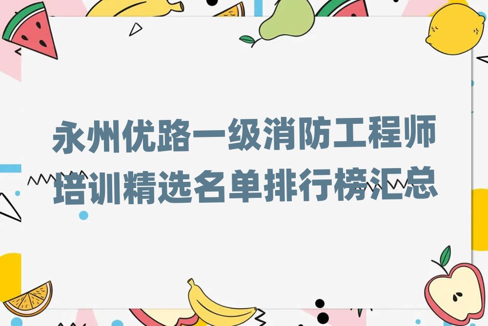 ݃(yu)·һ̎ӖWУ