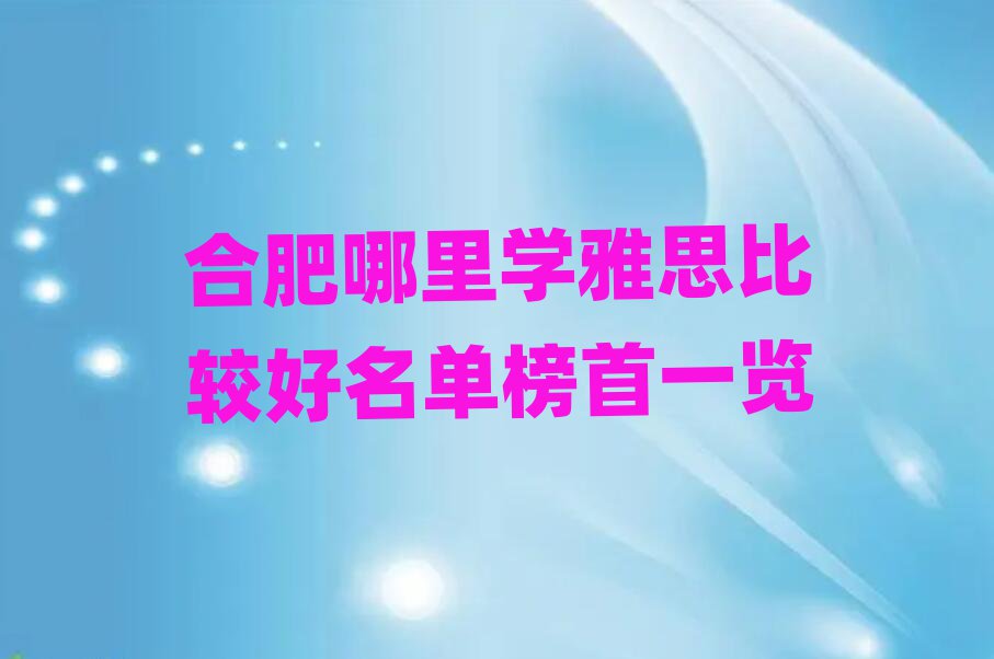 ϷW(xu)˼^ΰһ[