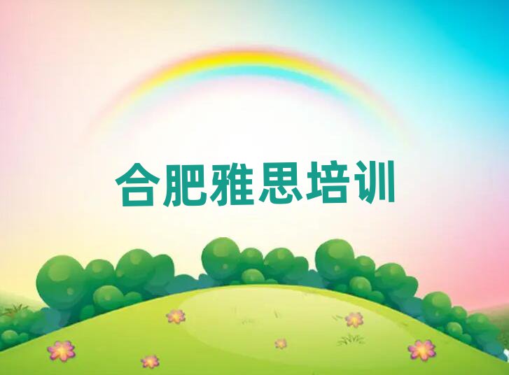 ϷW(xu)˼^ΰһ[