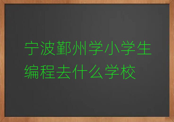 كӖ(xn)W(xu)У