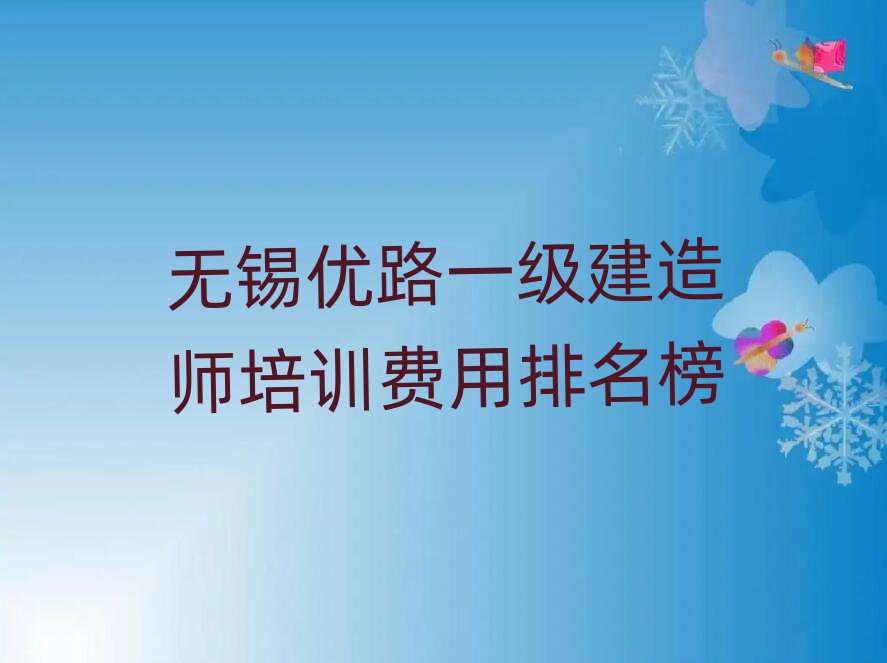 oa(yu)·һ(j)쎟Ӗ(xn)M(fi)