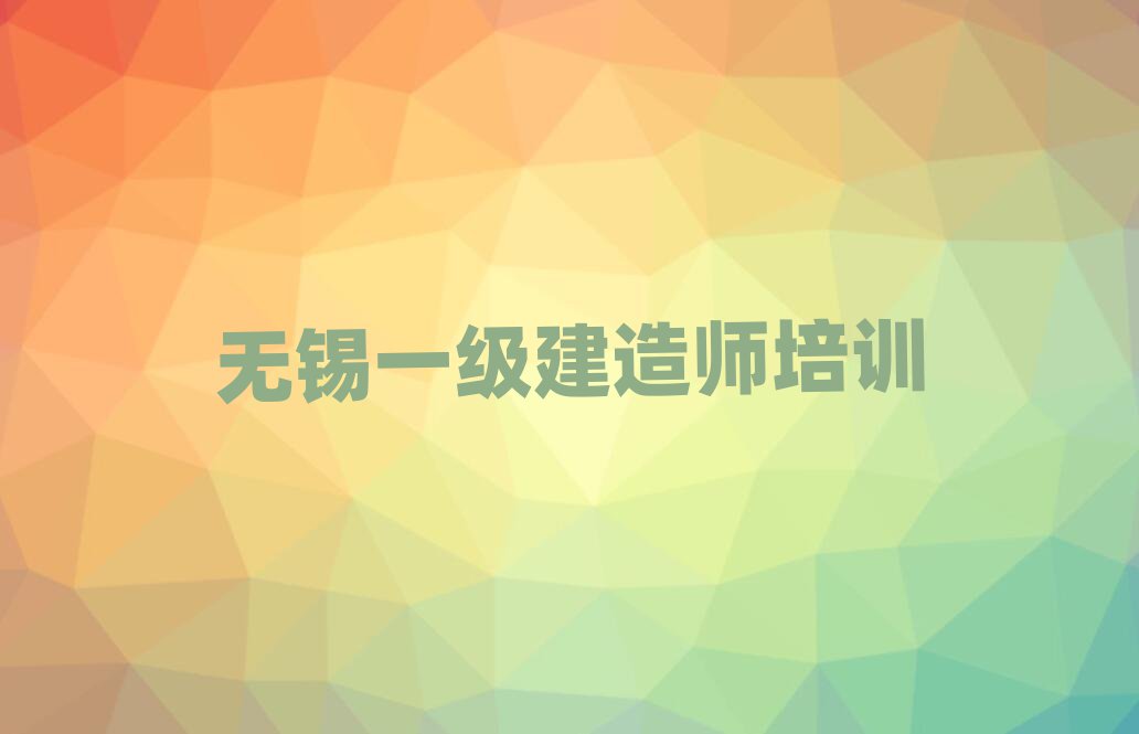oa(yu)·һ(j)쎟Ӗ(xn)W(xu)У