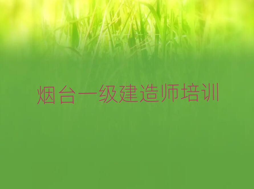 һ(j)쎟