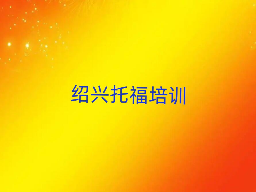 BdԽǅ^(q)иW(xu)Уڱõ