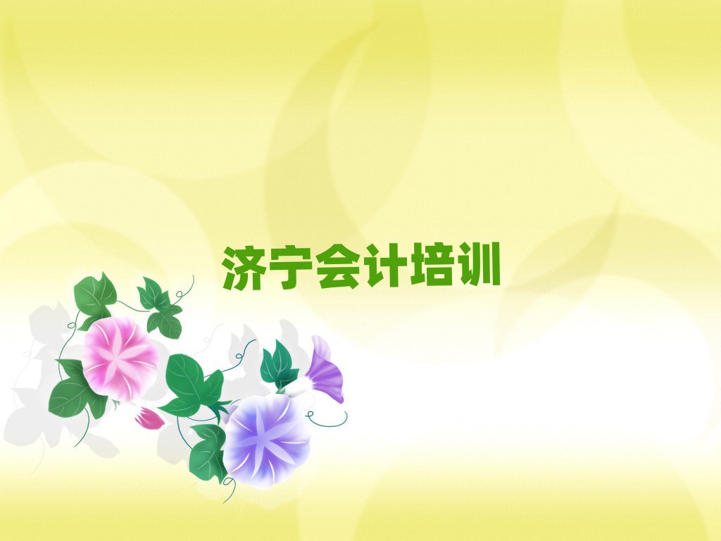 ӋӖC(gu)