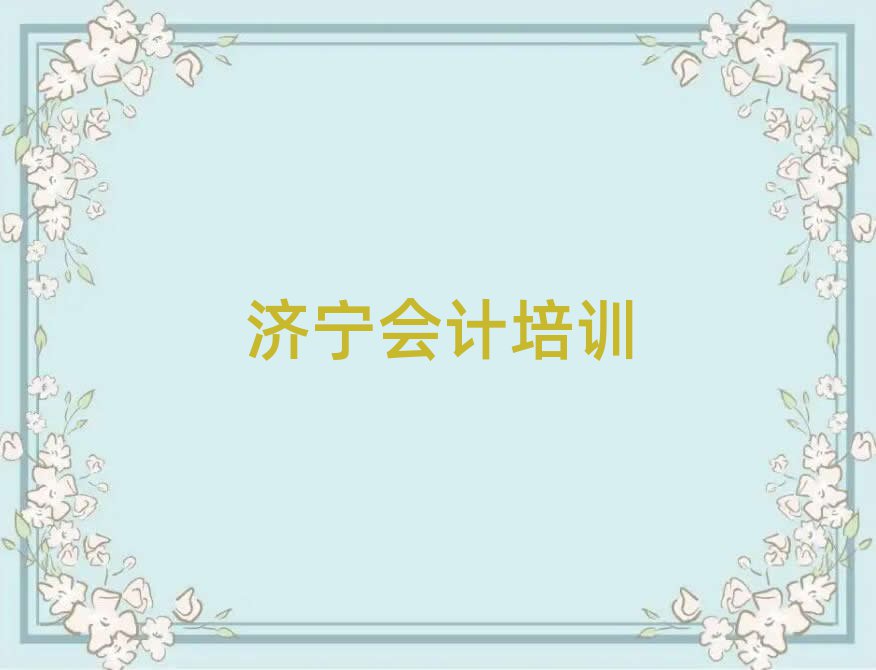 ӋӖC(gu)