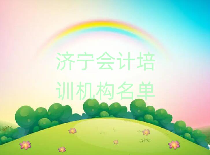 ӋӖC(gu)