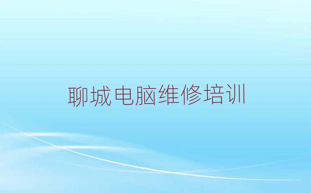 2025ĳǖ|^(q)XSތW(xu)У