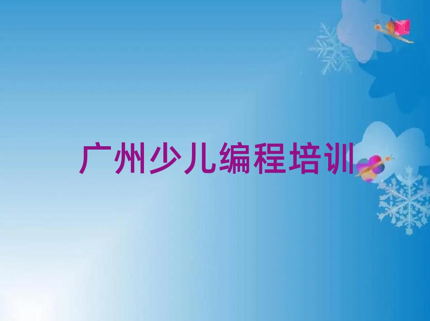 VكӖWУ