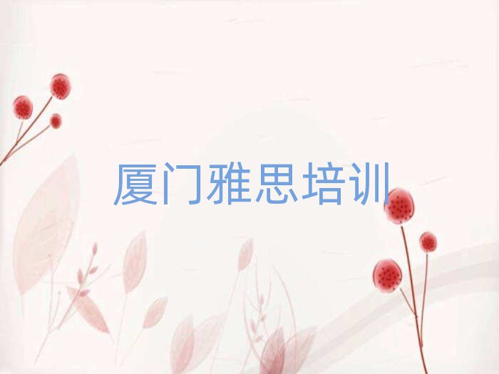 2025BT谲^(q)˼ӖC(gu)x