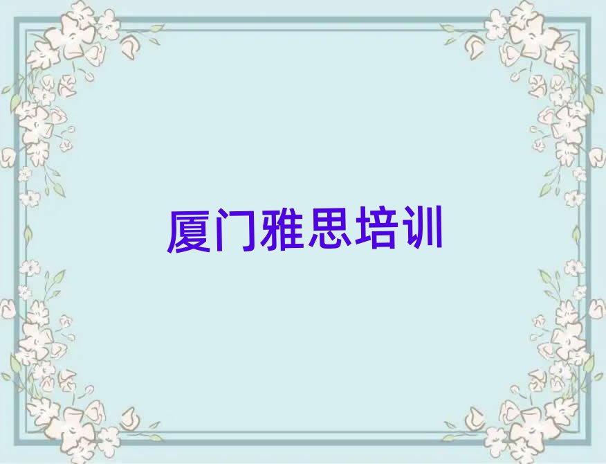 2025BT谲^(q)˼ӖC(gu)x