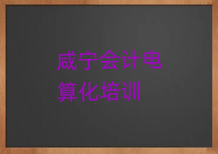 ̰̌^(q)Ă(g)(hu)Ӌ(j)㻯Ӗ(xn)W(xu)Уþx]
