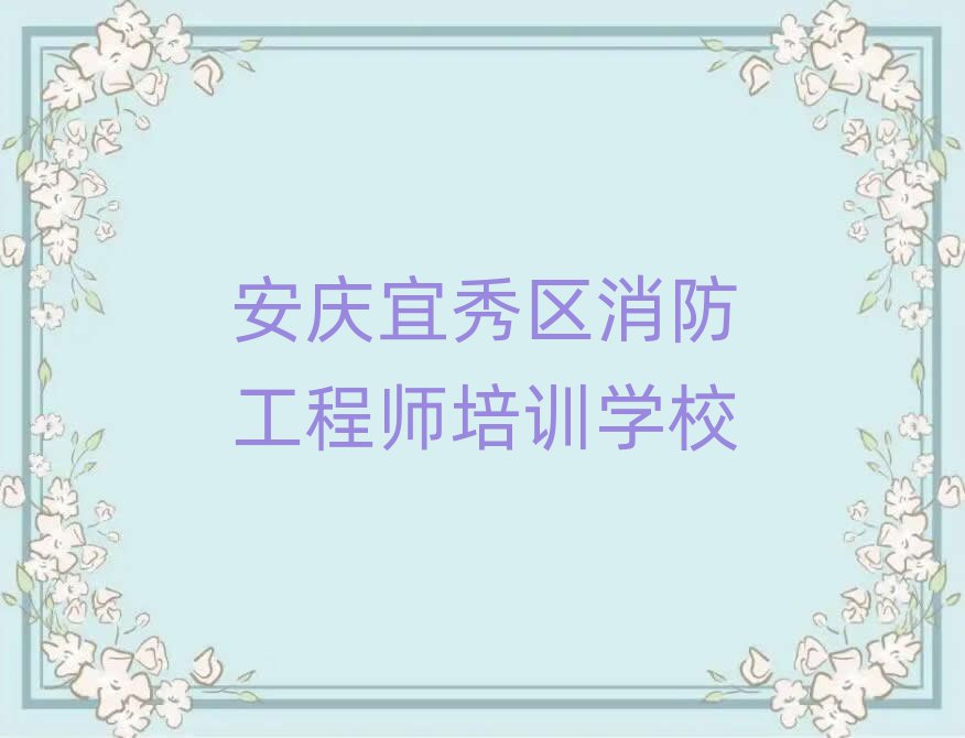c^(q)̎W(wng)j(lu)̌W(xu)һ[