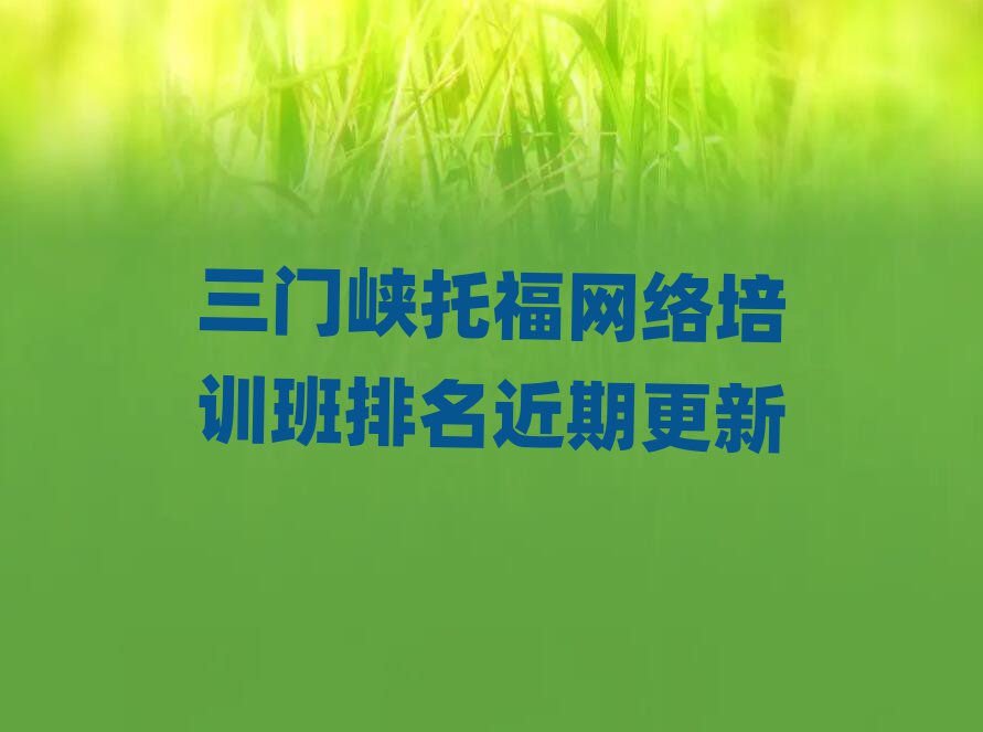 T{иW(wng)j(lu)Ӗ(xn)ڸ