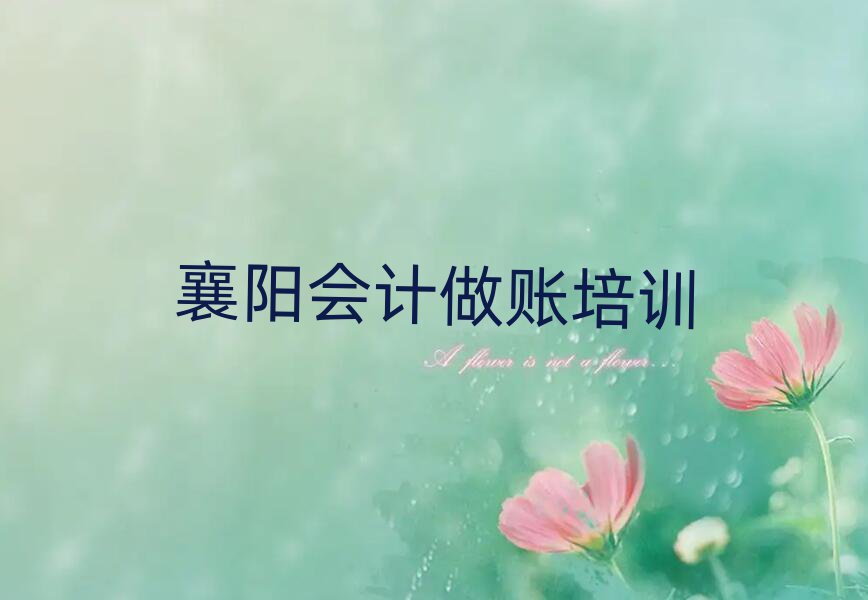 ꖷǅ^(q)W(xu)Ӌ~ʲô