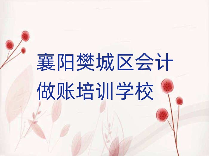 ꖷǅ^(q)W(xu)Ӌ~ʲô