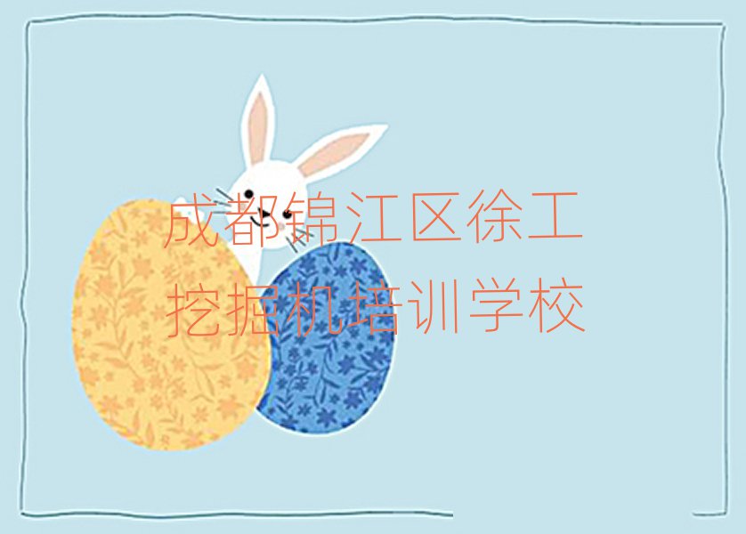 ɶ\^(q)칤ھC(j)W(xu)