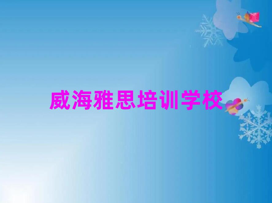 ˼W(wng)nӖ(xn)ƽ_(ti)