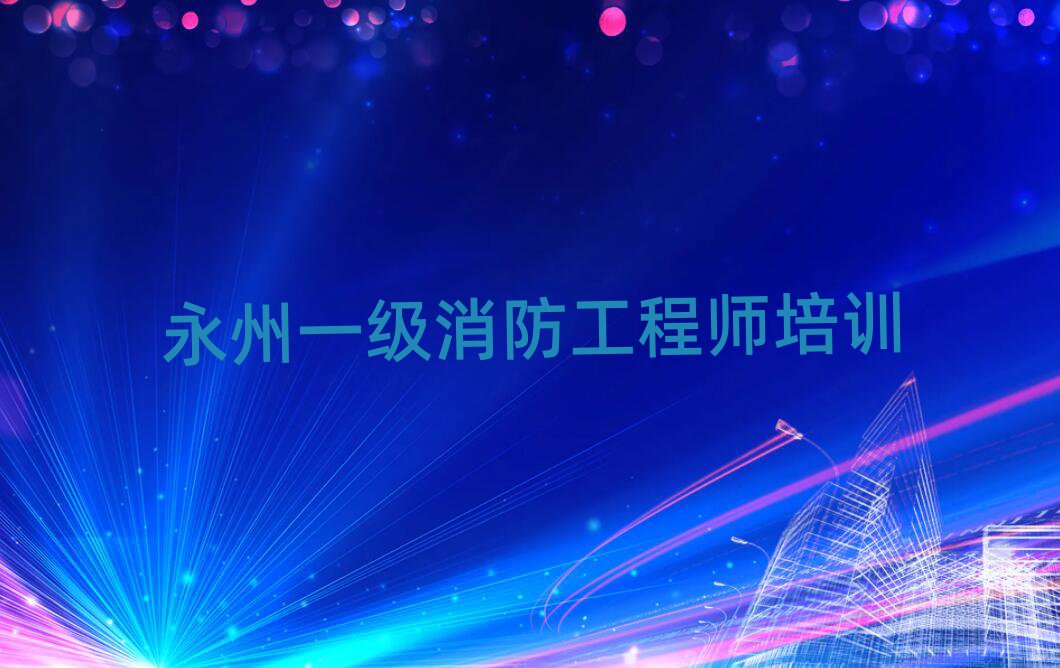 ݃(yu)·W(xu)һ̎ĂW(xu)У