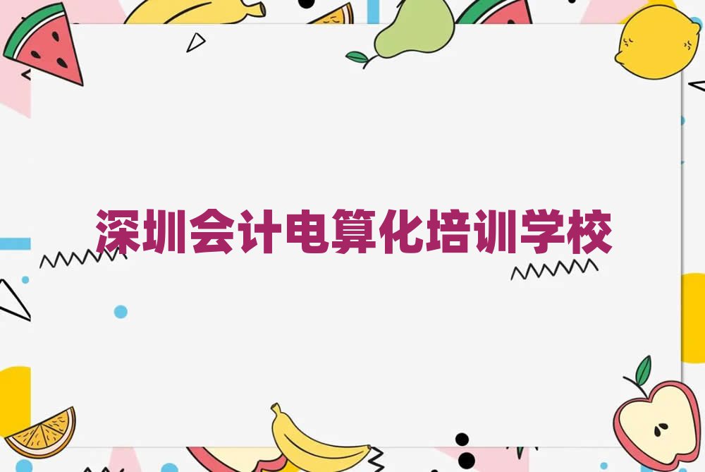 ڕ(hu)Ӌ(j)㻯W(wng)j(lu)W(xu)(x)δȫһ[