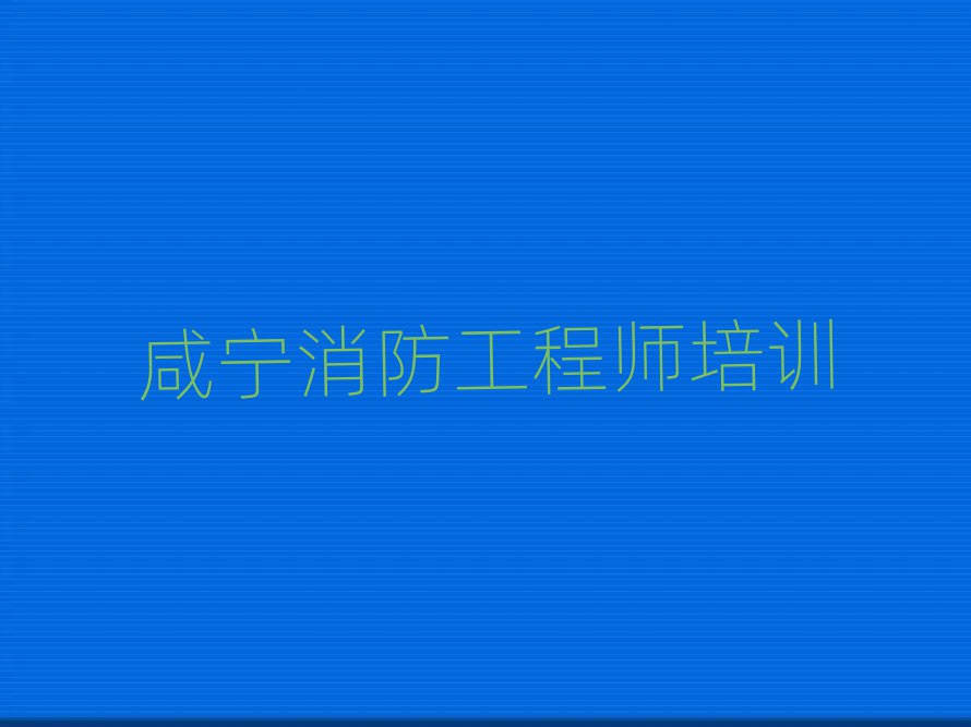 ̰̌^(q)̎Ӗ(xn)W(xu)У