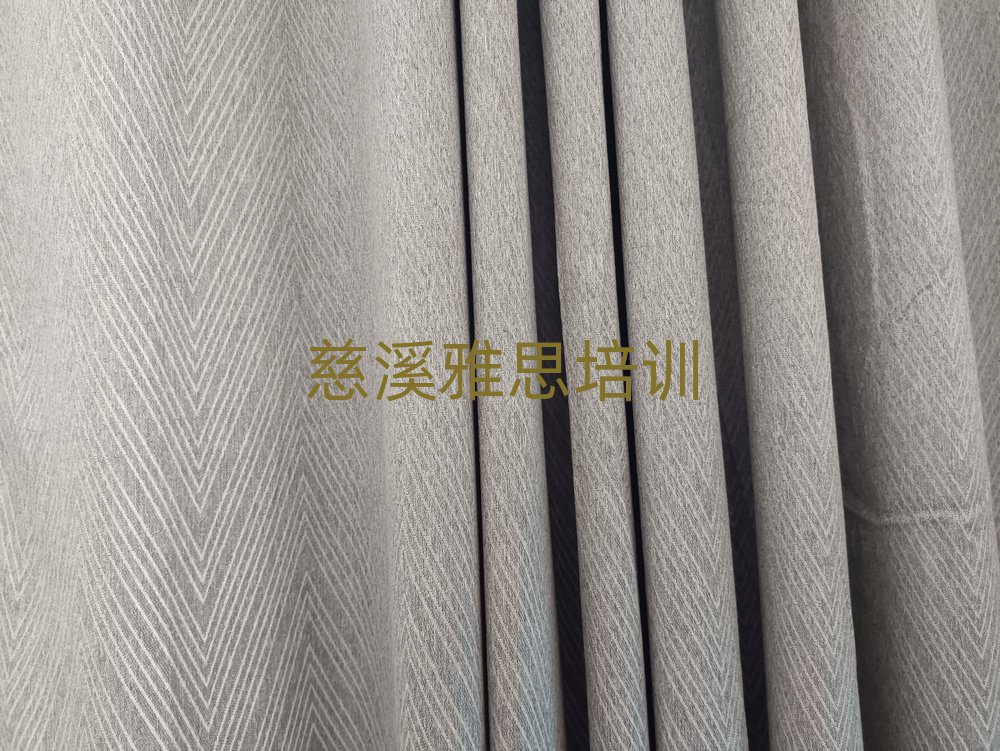 慈溪線上雅思培訓(xùn)名單大全一覽