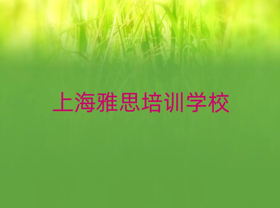 ϺW˼x]