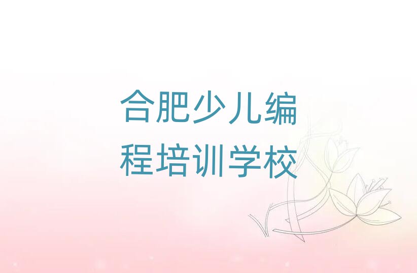 ϷكӖ(xn)W(xu)У