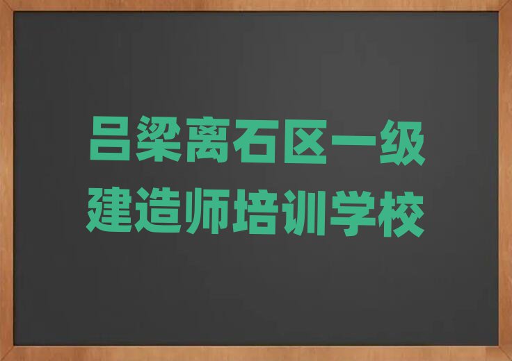 xʯ^(q)һ쎟W(wng)j(lu)Ӗ(xn)ΰذ
