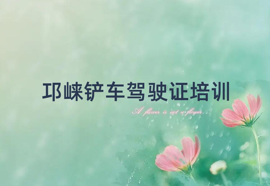 2025P܇{Cྫx]
