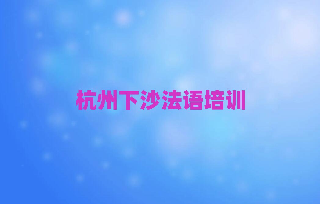 ɳʲô̄(w)ZӖ(xn)W(xu)Уδȫһ[