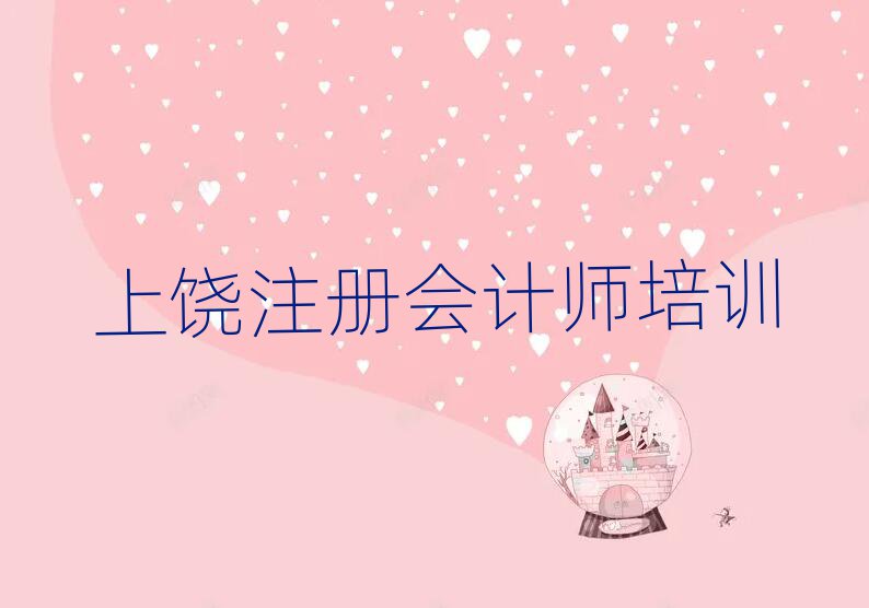 ע(c)(hu)Ӌ(j)Ӗ(xn)һ[